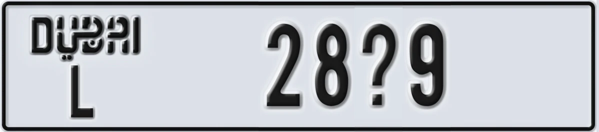 UAE License Plate Dubai L 28X9