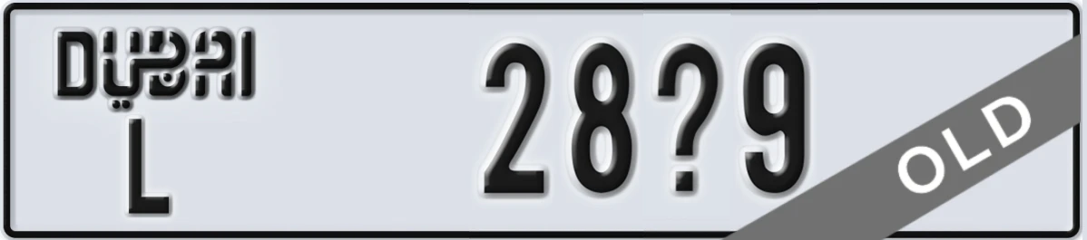 UAE License Plate Dubai L 28X9