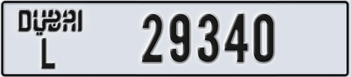 UAE License Plate Dubai L 29340