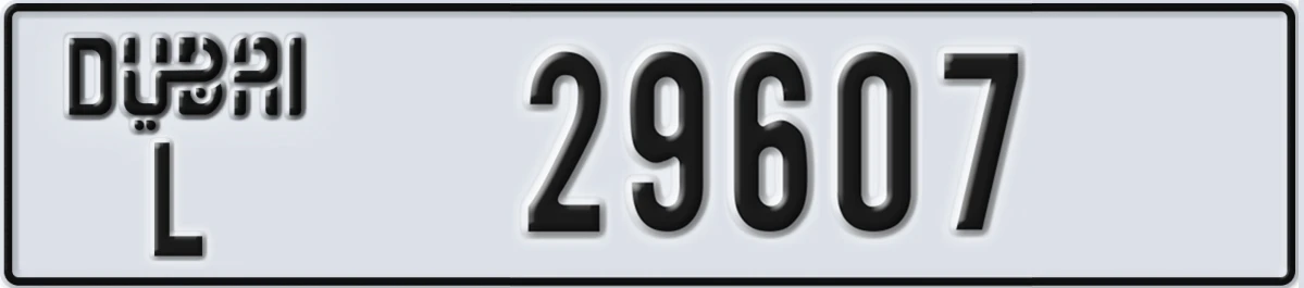 UAE License Plate Dubai L 29607