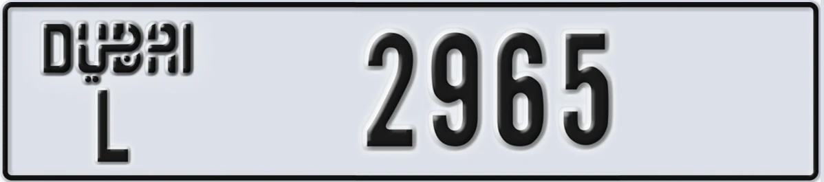 UAE License Plate Dubai L 2965