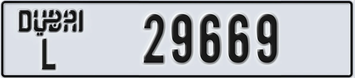 UAE License Plate Dubai L 29669