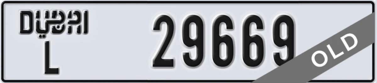 UAE License Plate Dubai L 29669