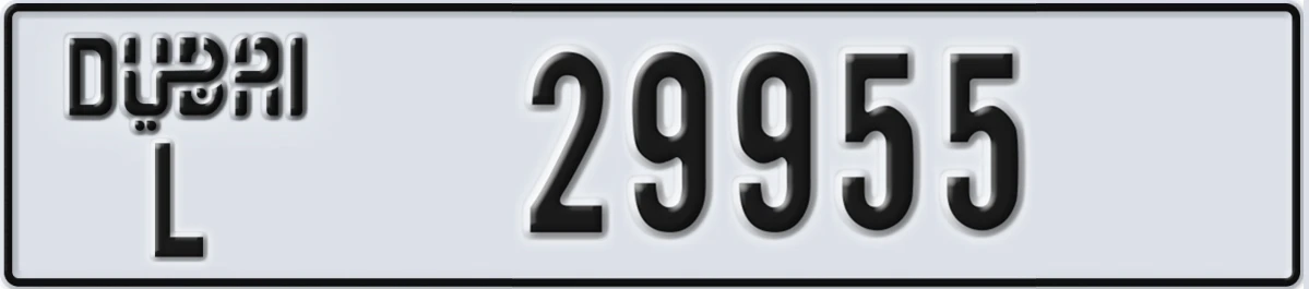UAE License Plate Dubai L 29955
