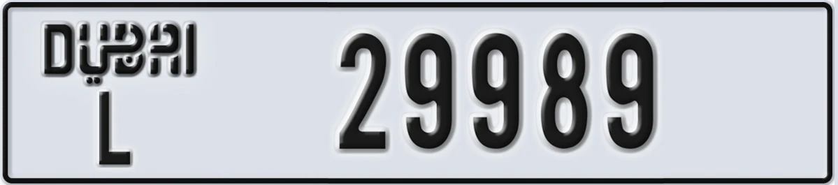 UAE License Plate Dubai L 29989