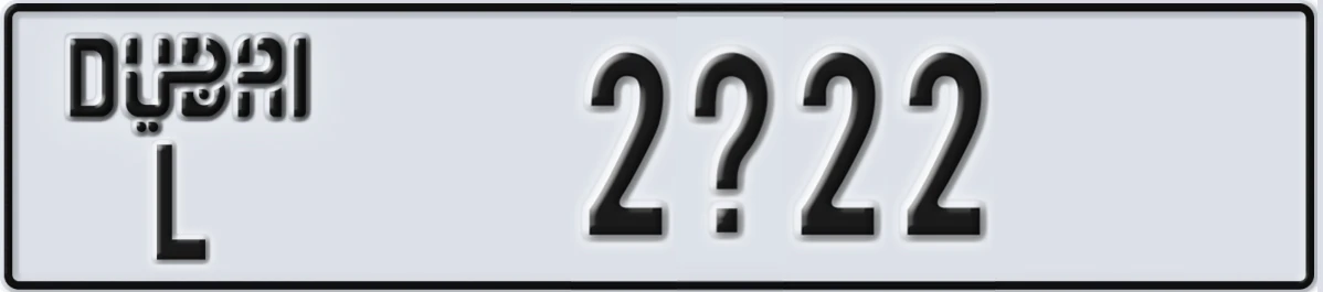 UAE License Plate Dubai L 2X22