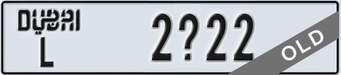 UAE License Plate Dubai L 2X22
