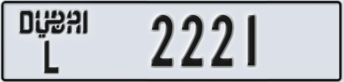 UAE License Plate Dubai L 2X221