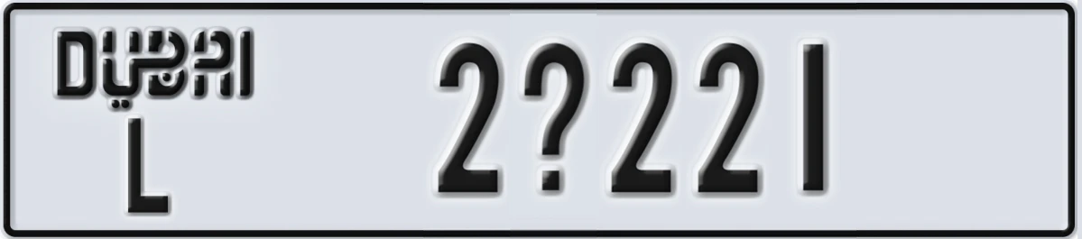 UAE License Plate Dubai L 2X221