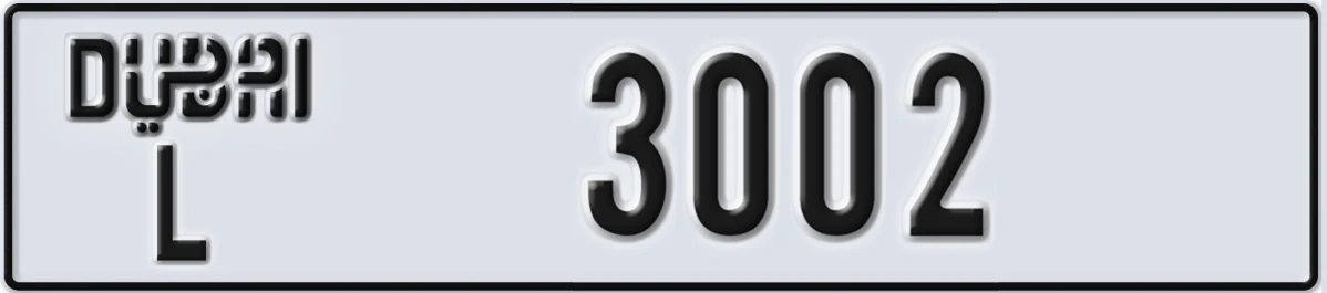 UAE License Plate Dubai L 3002