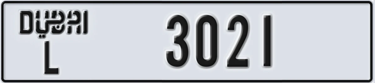UAE License Plate Dubai L 3021