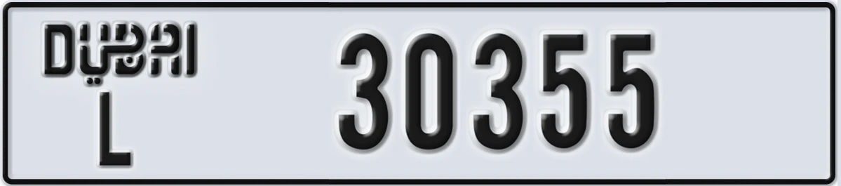 UAE License Plate Dubai L 30355