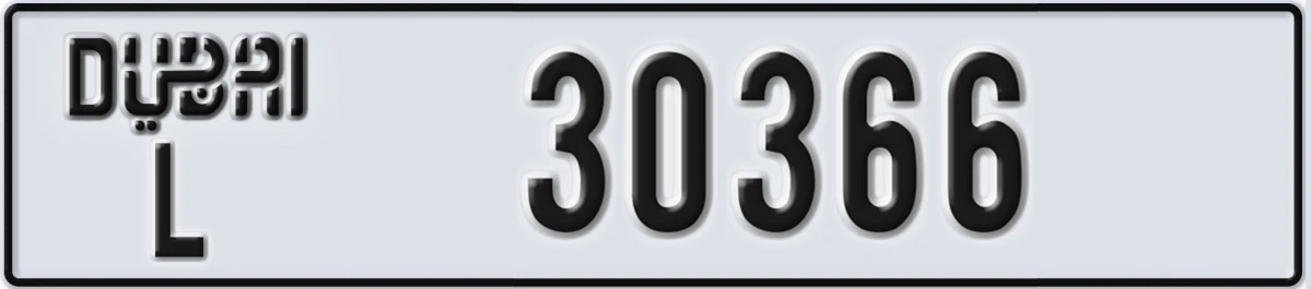 UAE License Plate Dubai L 30366