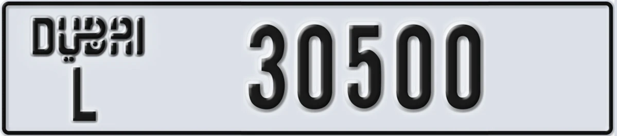 UAE License Plate Dubai L 30500