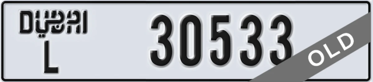 UAE License Plate Dubai L 30533