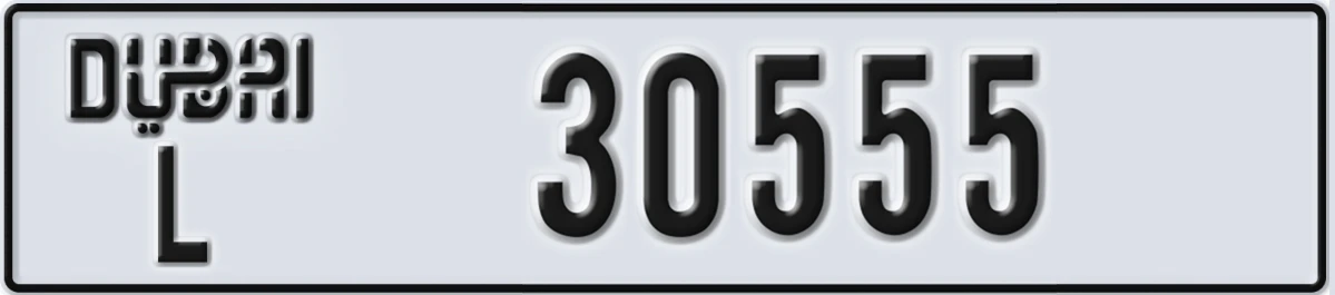 UAE License Plate Dubai L 30555