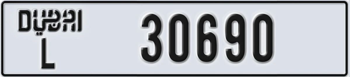 UAE License Plate Dubai L 30690