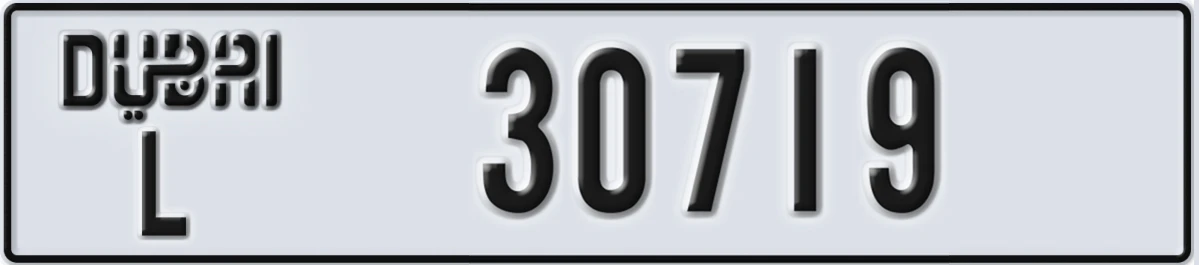 UAE License Plate Dubai L 30719