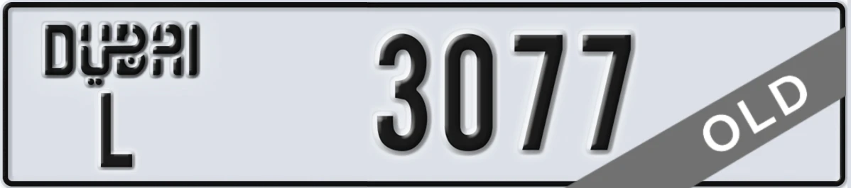UAE License Plate Dubai L 3077