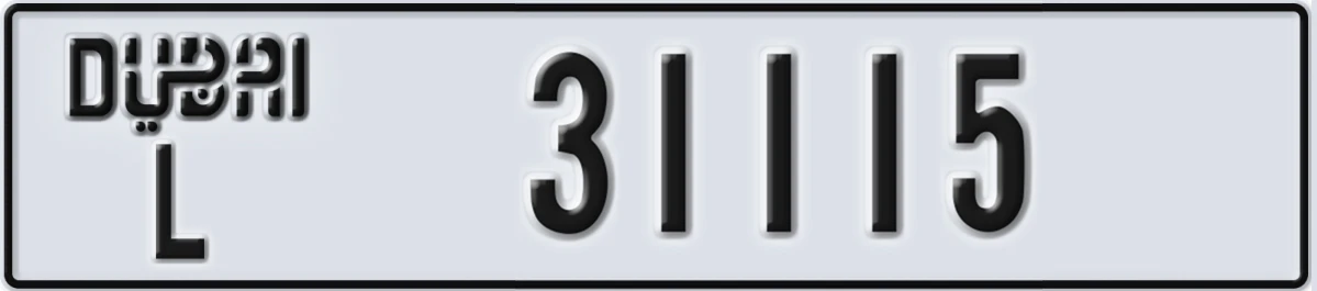 UAE License Plate Dubai L 31115