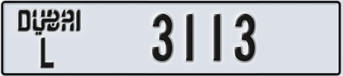 UAE License Plate Dubai L 3113