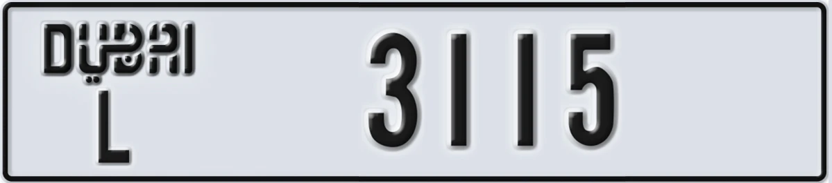 UAE License Plate Dubai L 3115
