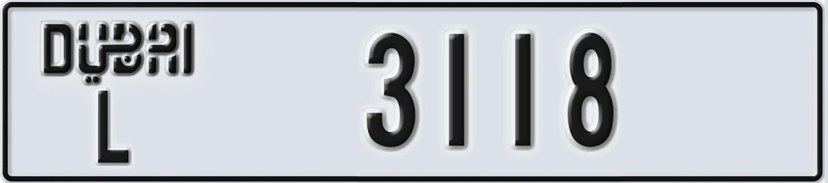 UAE License Plate Dubai L 3118