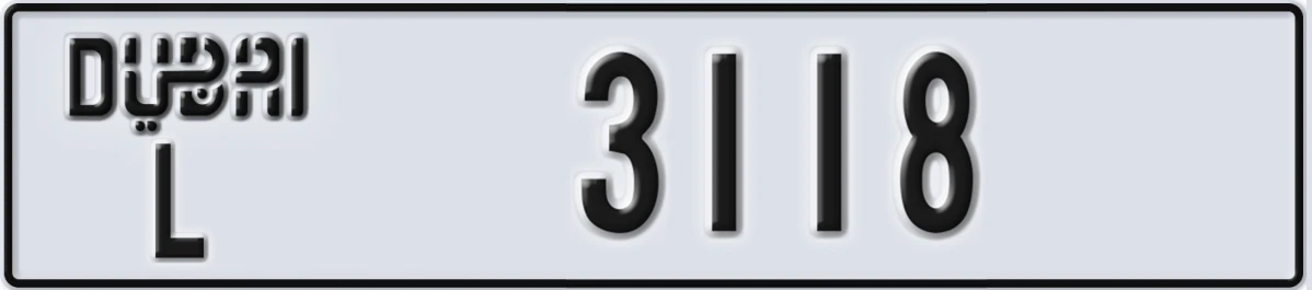 UAE License Plate Dubai L 3118