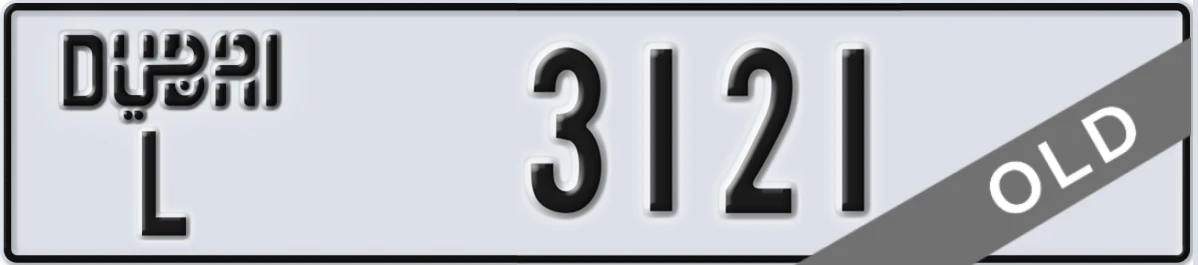 UAE License Plate Dubai L 3121