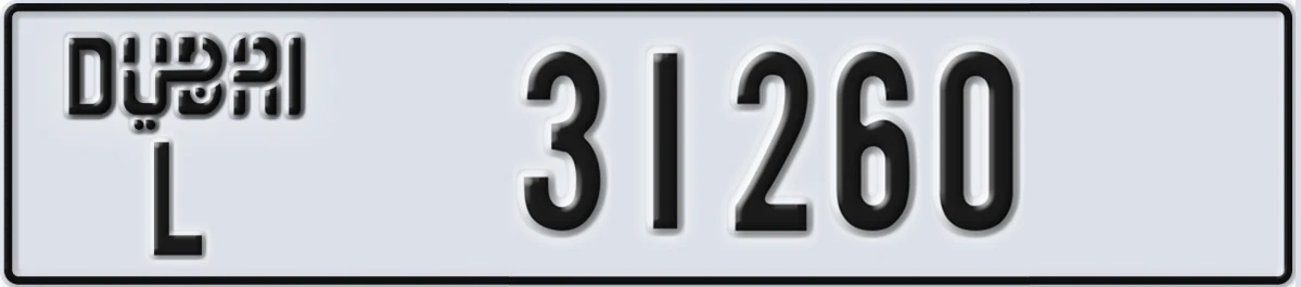 UAE License Plate Dubai L 31260