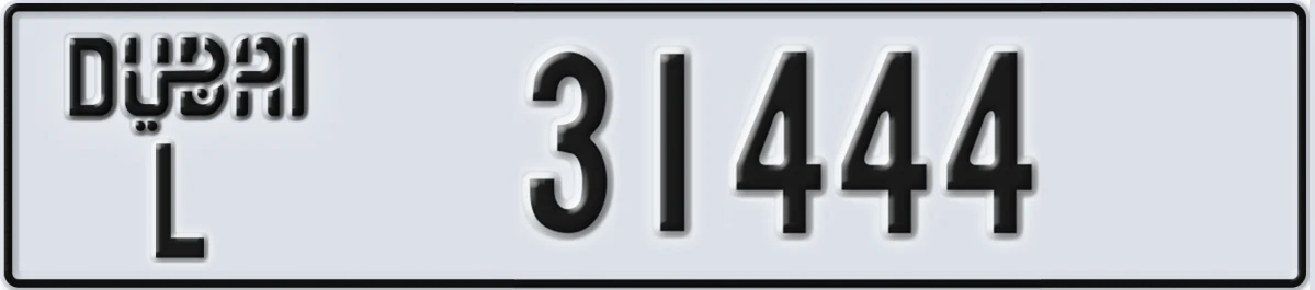 UAE License Plate Dubai L 31444