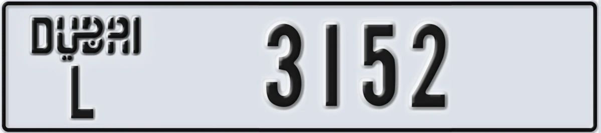 UAE License Plate Dubai L 3152