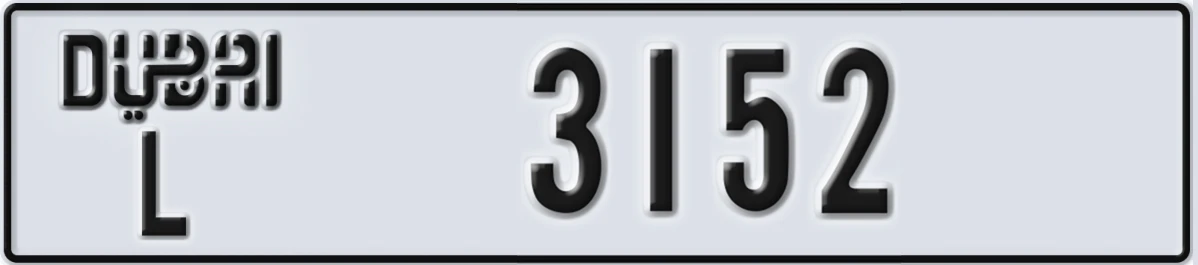 UAE License Plate Dubai L 3152