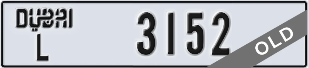 UAE License Plate Dubai L 3152