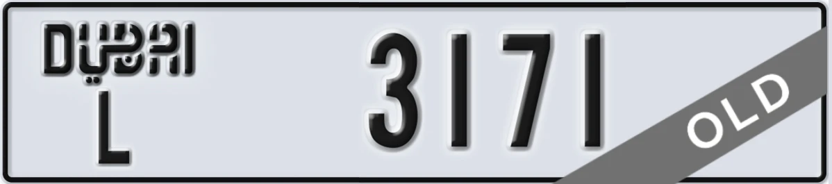 UAE License Plate Dubai L 3171