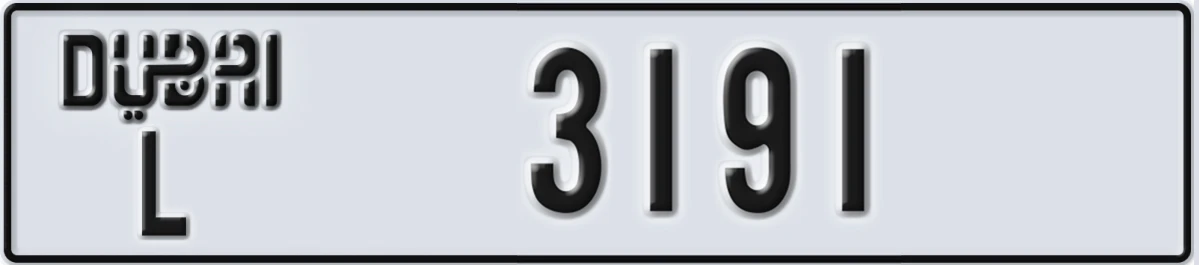 UAE License Plate Dubai L 3191
