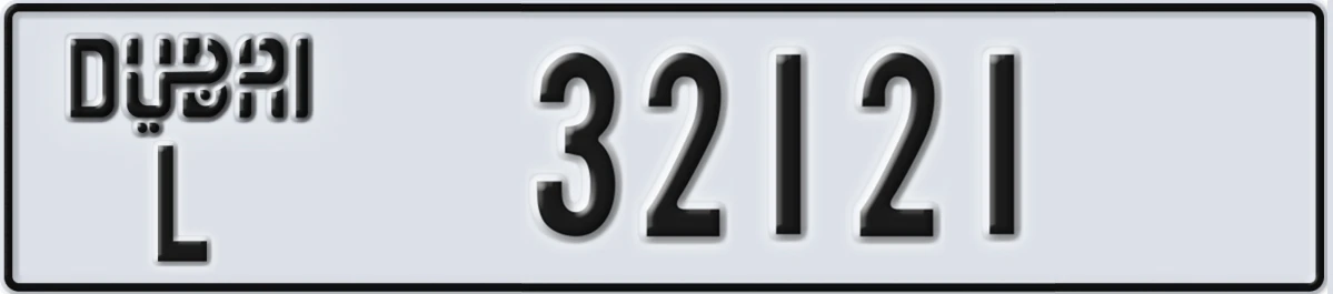 UAE License Plate Dubai L 32121