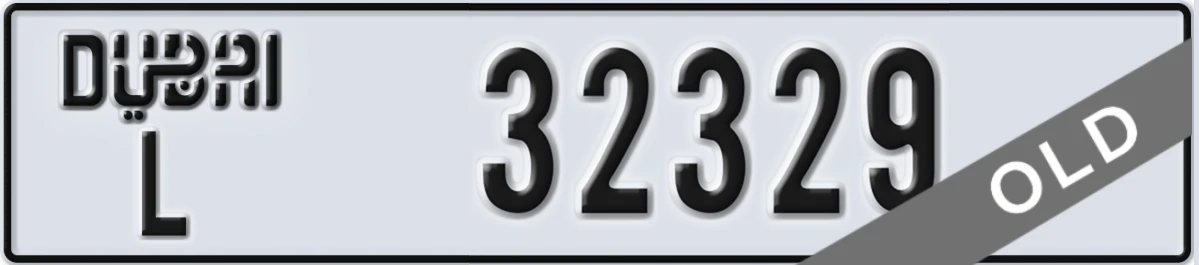 UAE License Plate Dubai L 32329