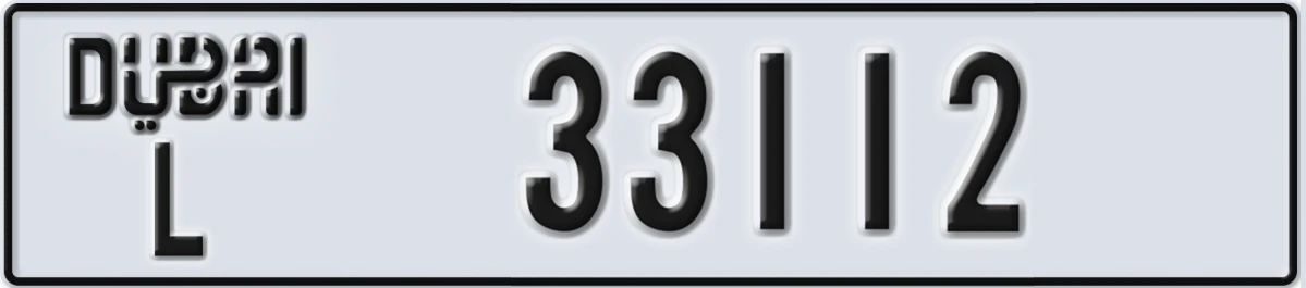 UAE License Plate Dubai L 33112