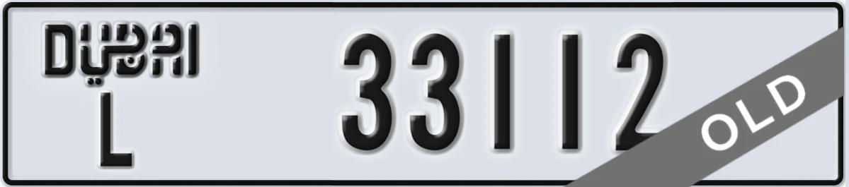 UAE License Plate Dubai L 33112