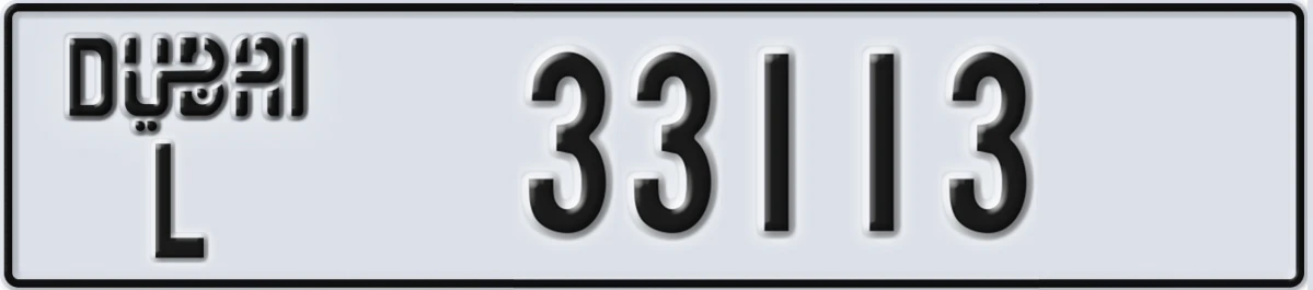 UAE License Plate Dubai L 33113