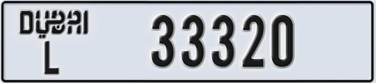 UAE License Plate Dubai L 33320