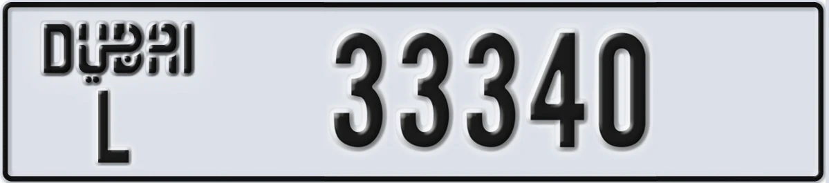 UAE License Plate Dubai L 33340