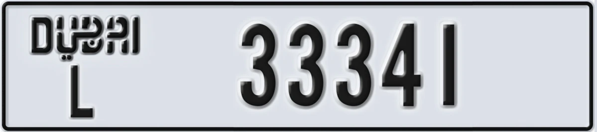 UAE License Plate Dubai L 33341