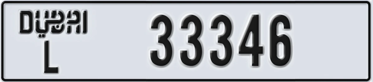 UAE License Plate Dubai L 33346