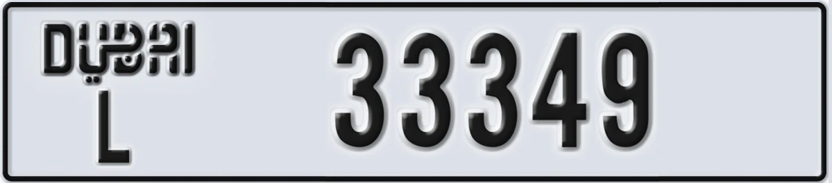 UAE License Plate Dubai L 33349