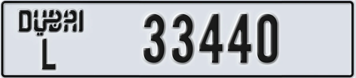 UAE License Plate Dubai L 33440