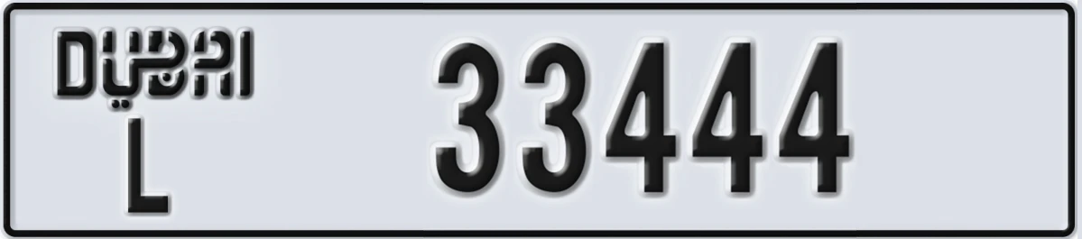 UAE License Plate Dubai L 33444