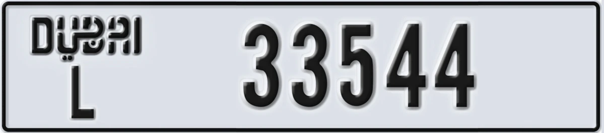 UAE License Plate Dubai L 33544
