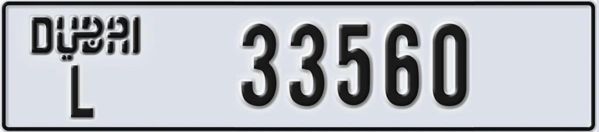 UAE License Plate Dubai L 33560